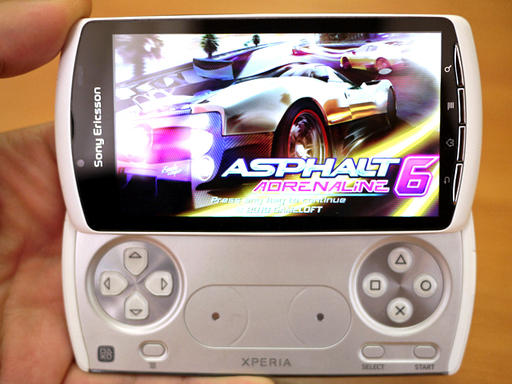 Игровое железо - "Играй, Xperia, играй!" - обзор смартфона Xperia Play (aka PSP-phone) Игровое железо - "Играй, Xperia, играй!" - обзор смартфона Xperia Play (aka PSP-phone)