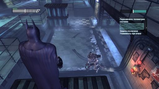 Batman: Arkham City - Прохождение Batman: Arkham City Часть 2